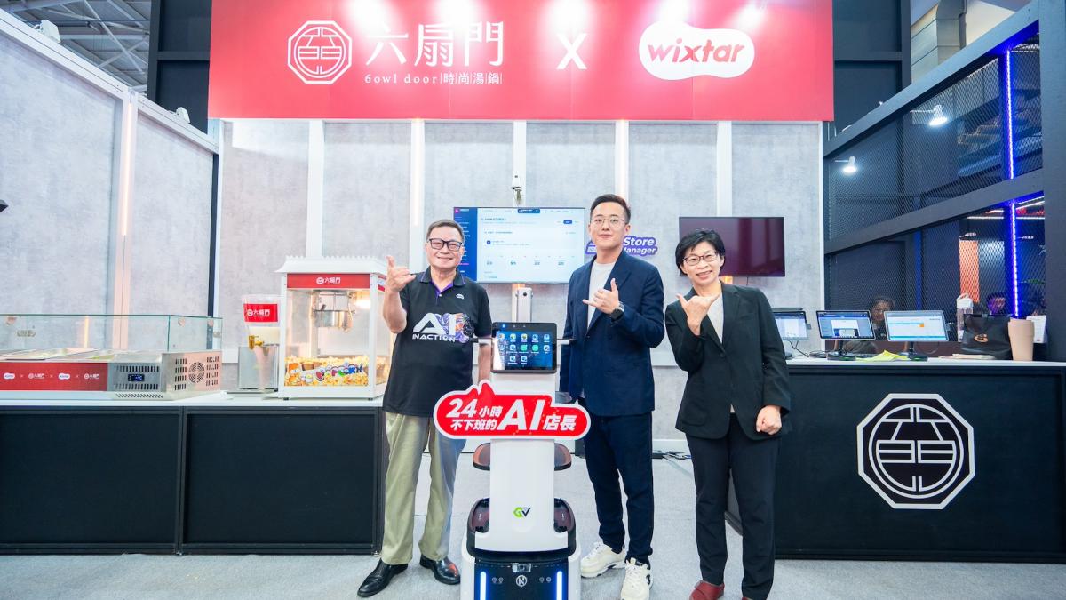 COMPUTEX 2026直擊》迎戰400億火鍋市場缺工潮!明基佳世達旗下WiXtar攜六扇門首秀AI火鍋店,從點餐到訂貨導入AI決策