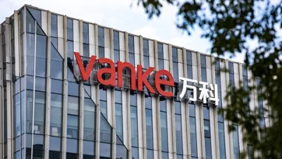 萬科集團今年上半年虧損高達400億元。(圖/翻攝自微博)