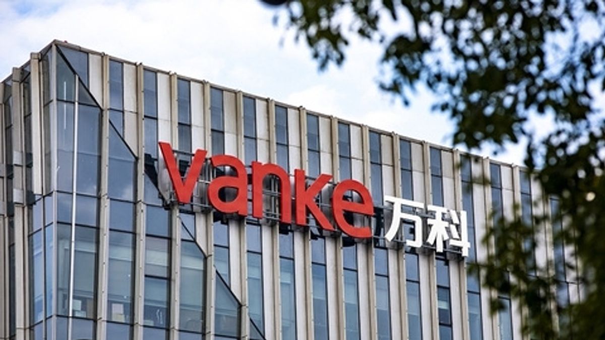 萬科集團今年上半年虧損高達400億元。(圖/翻攝自微博) 萬科集團今年上半年虧損高達400億元。(圖/翻攝自微博)