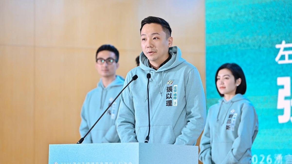 蔣萬安點名陳其邁任閣揆 張以理:有問過柯志恩的感受嗎?