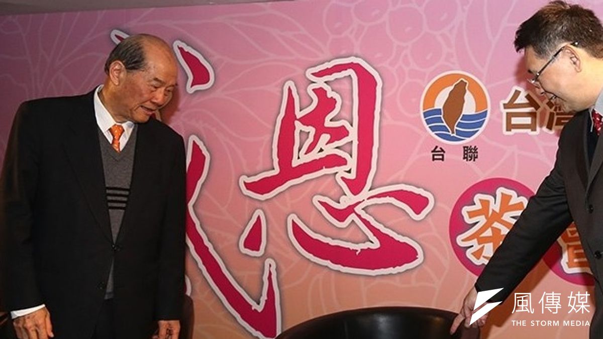 台灣團結聯盟 29日上午在台北喜來登飯店舉辦感恩茶會,由黨主席黃昆輝主持。(吳逸驊攝) 台灣團結聯盟 29日上午在台北喜來登飯店舉辦感恩茶會,由黨主席黃昆輝主持。(吳逸驊攝)