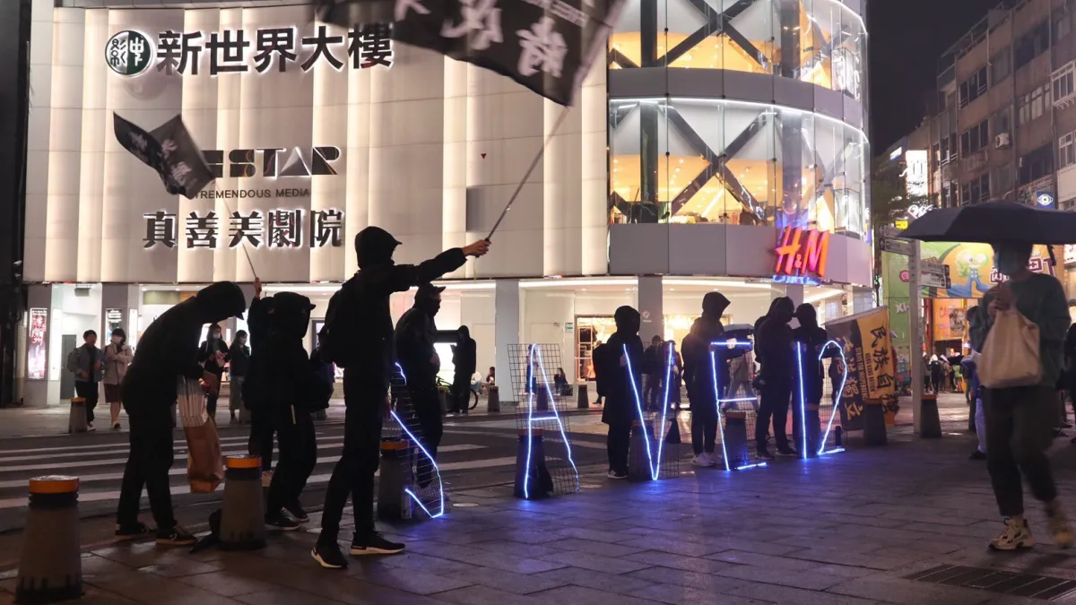 12名在台港人期望,在中國扣押12名港人滿100天的日子,讓更多台灣民眾了解中國極權擴張的事實。(「十二位從未放棄的香港人」提供)