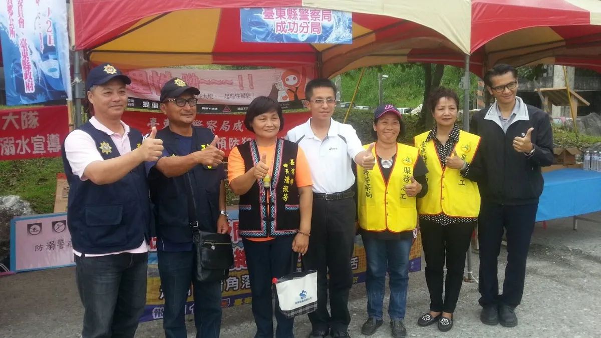 上山下海不缺席 警察志工助長濱鄉海祭活動