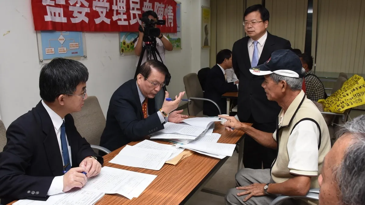 監察委員巡察 南投民眾陳情土地爭議案