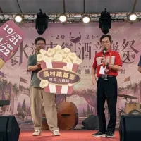 農村水保署台中分署預告,今年新社花海活動中,以「寶島大戲院-等你來入戲!」為年度主題,打造充滿寶島風情的沉浸式展館。(圖/農村水保署台中分署) 農村水保署台中分署預告,今年新社花海活動中,以「寶島大戲院-等你來入戲!」為年度主題,打造充滿寶島風情的沉浸式展館。(圖/農村水保署台中分署)
