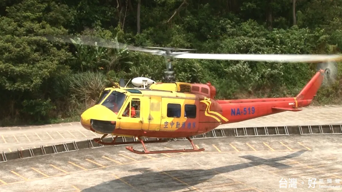直升機飛入校園 贈予大學研究維修