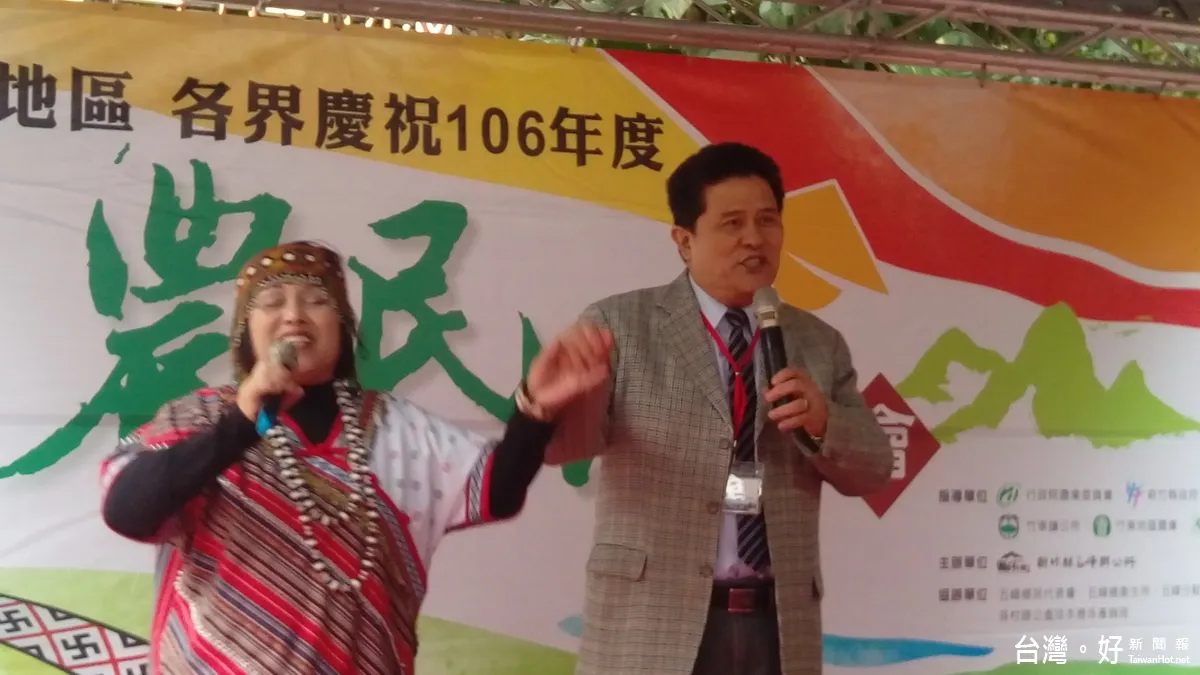 竹東地區農會慶祝農民節 三位傑出農民獲表揚