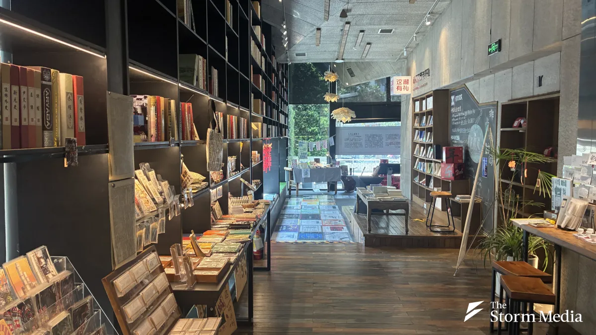One of the 'independent bookstores' in Changsha, Hunan — 'Zhijian Bookstore' / Photo by Tian Chang