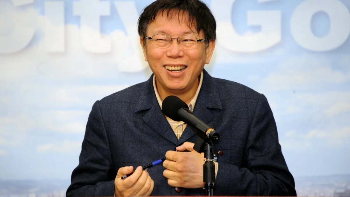 罵郝龍斌「去死死」挨告 柯文哲獲不起訴處分