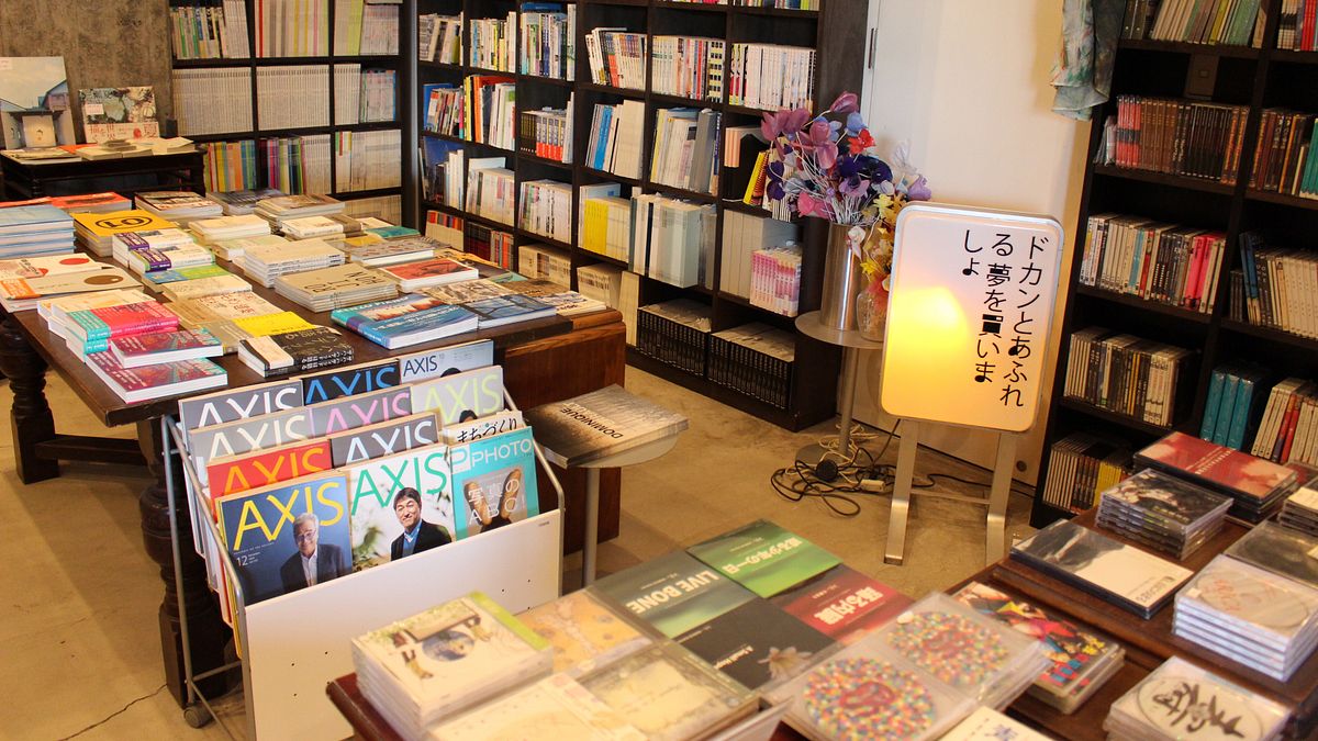 BankArt1929除了作為美術展覽館之用以外,更讓橫濱市民融入這個公共空間而產生互動。(圖/作者提供) BankArt1929除了作為美術展覽館之用以外,更讓橫濱市民融入這個公共空間而產生互動。(圖/作者提供)