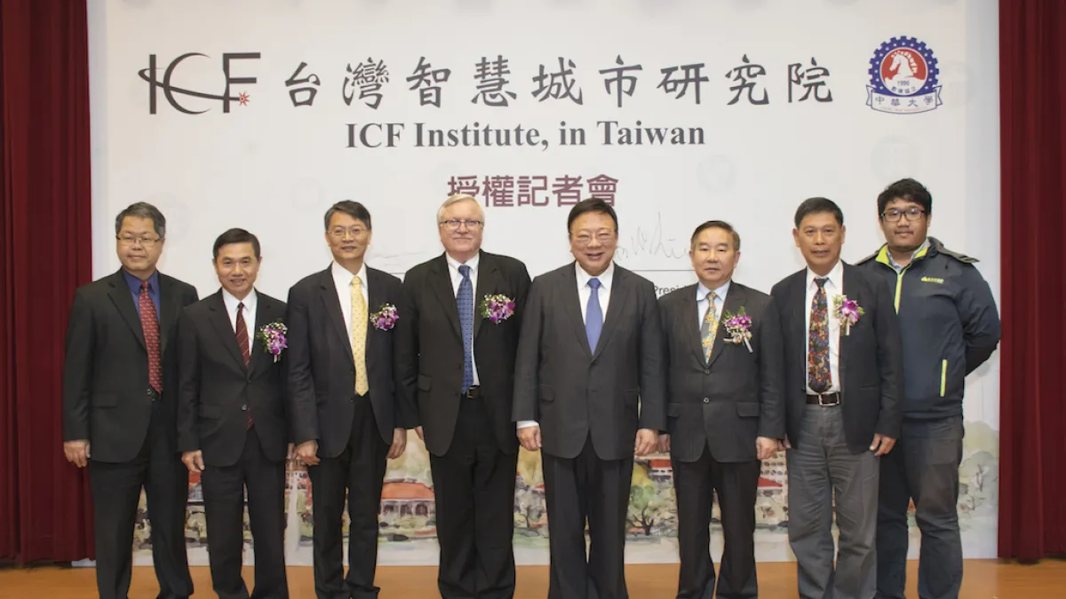 中華大學16日取得國際智慧城市論壇(ICF)授權,成立亞洲地區唯一的智慧城市研究院。(圖/中華大學提供)