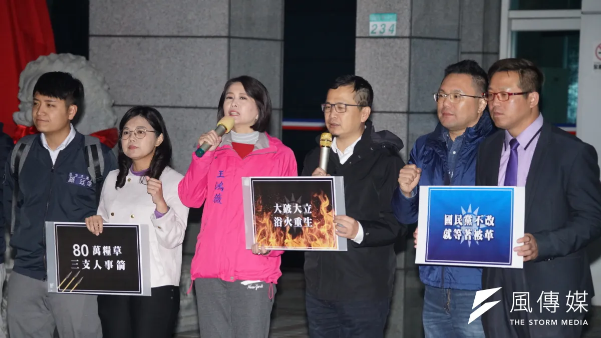 國民黨中常會25日通過最新人事案,由台北市議員羅智強(右三)擔任革命實踐研究院院長,台北市議員游淑慧(左二)、台中市議員黃健豪擔任革命實踐研究院副院長。(資料照,盧逸峰攝)