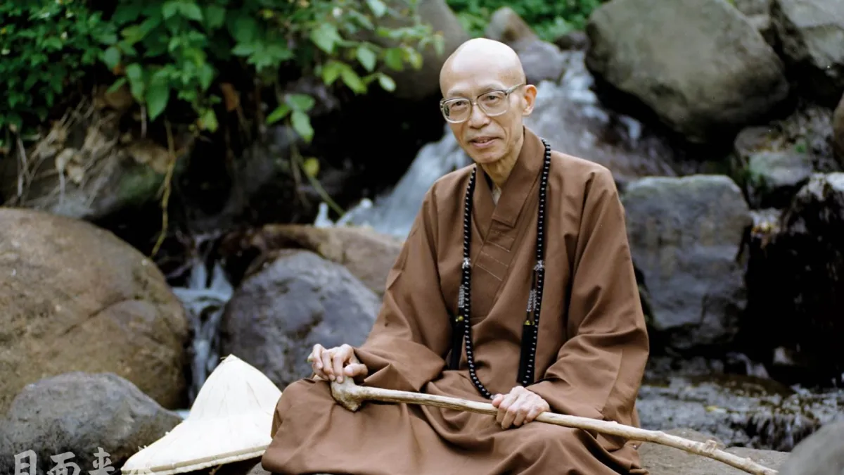 聖嚴法師一生窮困,但從未潦倒;對其一生受的災難不怨天尤人,苦難就成了他生命中的營養。( 圖/財團法人聖嚴教育基金會提供 )