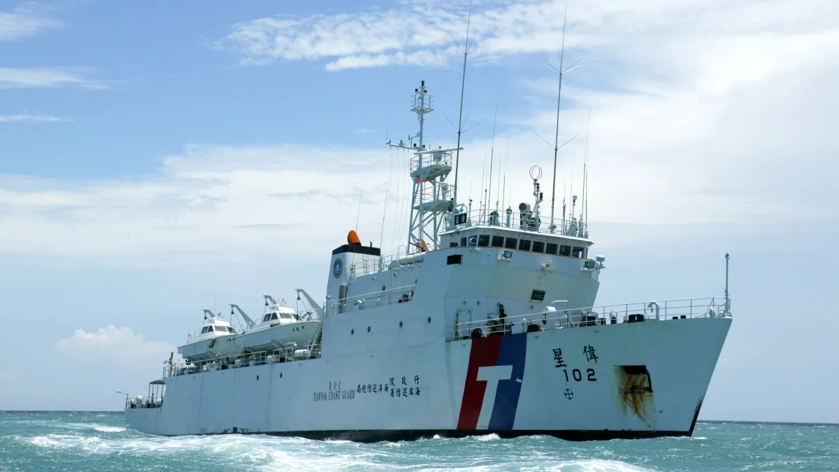 偉星艦(海巡署)