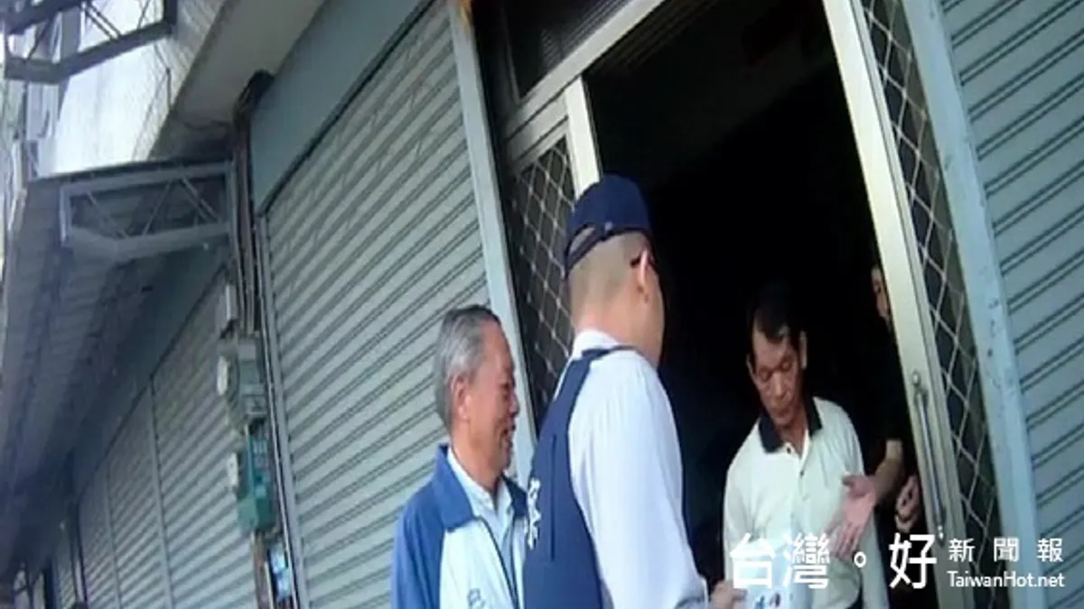 90歲老爸機警 阻止60歲兒子被騙一百萬