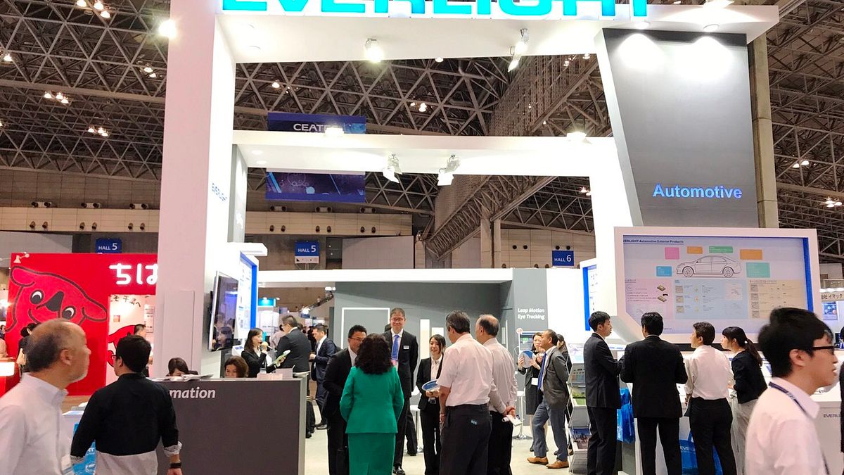 公平會指出,億光的發函行為,實已影響市場交易秩序,違反公平交易法第25條規定。(資料照,億光電子提供) 公平會指出,億光的發函行為,實已影響市場交易秩序,違反公平交易法第25條規定。(資料照,億光電子提供)