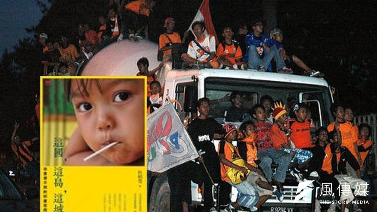 印尼足球迷極為熱,兩年前甚至發生買不門票而踩死兩人的事件。(網路) 印尼足球迷極為熱,兩年前甚至發生買不門票而踩死兩人的事件。(網路)