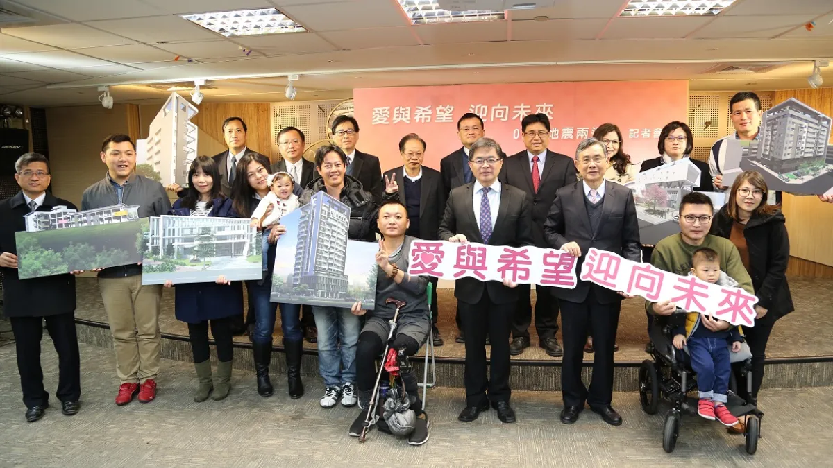 南台強震將屆滿兩周年,台南市長李孟諺率領相關局處舉行記者會,表達市府「全程陪伴,持續關懷」的堅定信念。(圖/台南市政府提供)