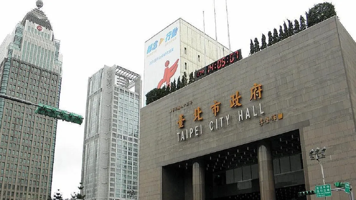 提升學生人身安全 北市將為國小學童配戴防身警報器