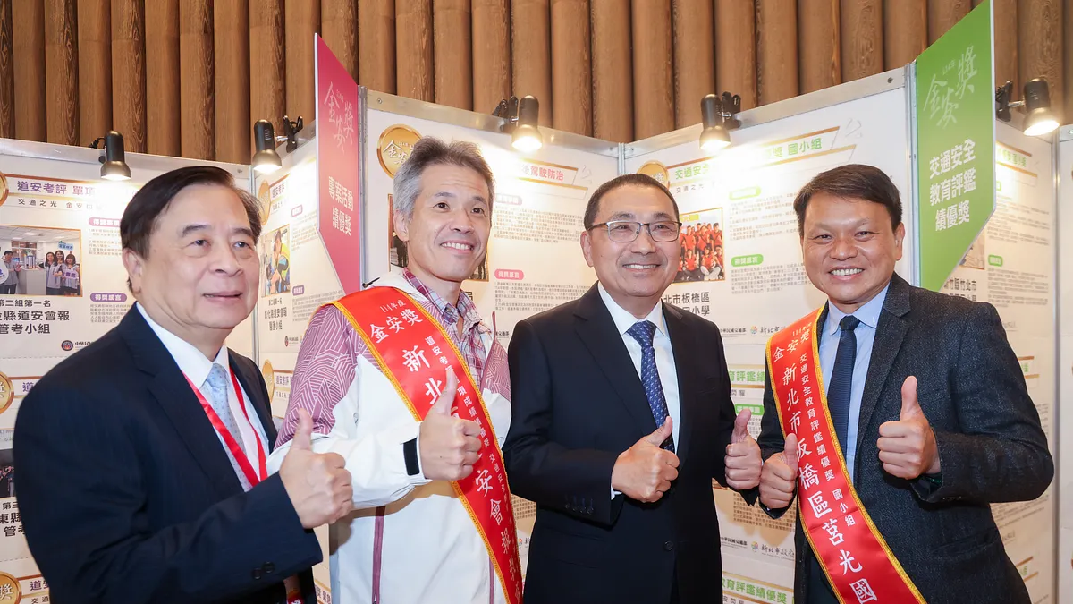 新北市長侯友宜表示,未來將持續以「人本交通」為核心,打造更安全、智慧、便利的交通環境。(圖/新北市交通局提供) 新北市長侯友宜表示,未來將持續以「人本交通」為核心,打造更安全、智慧、便利的交通環境。(圖/新北市交通局提供)