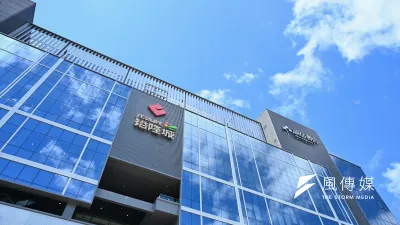 新店裕隆城。(資料照,陳昱凱攝)