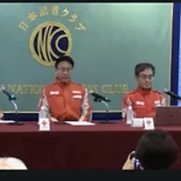 日本赤十字社は熊本地震1カ月の報告会見で過去の教訓を活かした迅速な医療救護を振り返り雑魚寝解消や心不全予防など関連死を防ぐ支援と平時訓練の重要性を訴えた。(写真/日本記者クラブ提供) 日本赤十字社は熊本地震1カ月の報告会見で過去の教訓を活かした迅速な医療救護を振り返り雑魚寝解消や心不全予防など関連死を防ぐ支援と平時訓練の重要性を訴えた。(写真/日本記者クラブ提供)