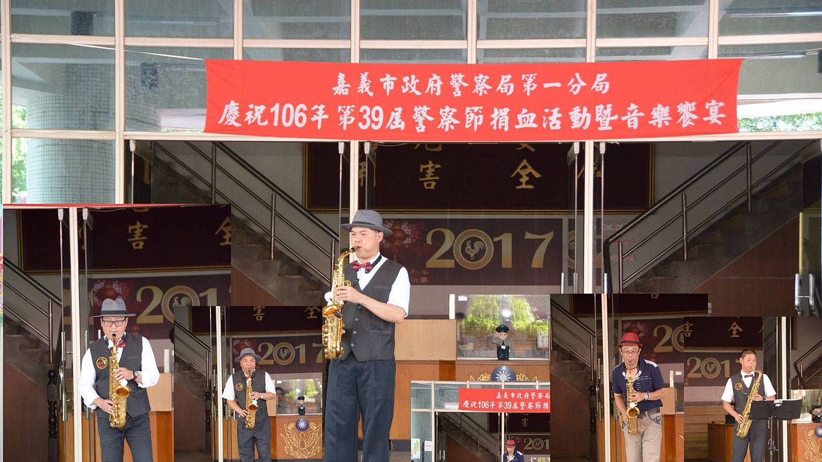 鐵漢柔情捐血傳愛 捐血活動暨音樂饗宴 鐵漢柔情捐血傳愛 捐血活動暨音樂饗宴