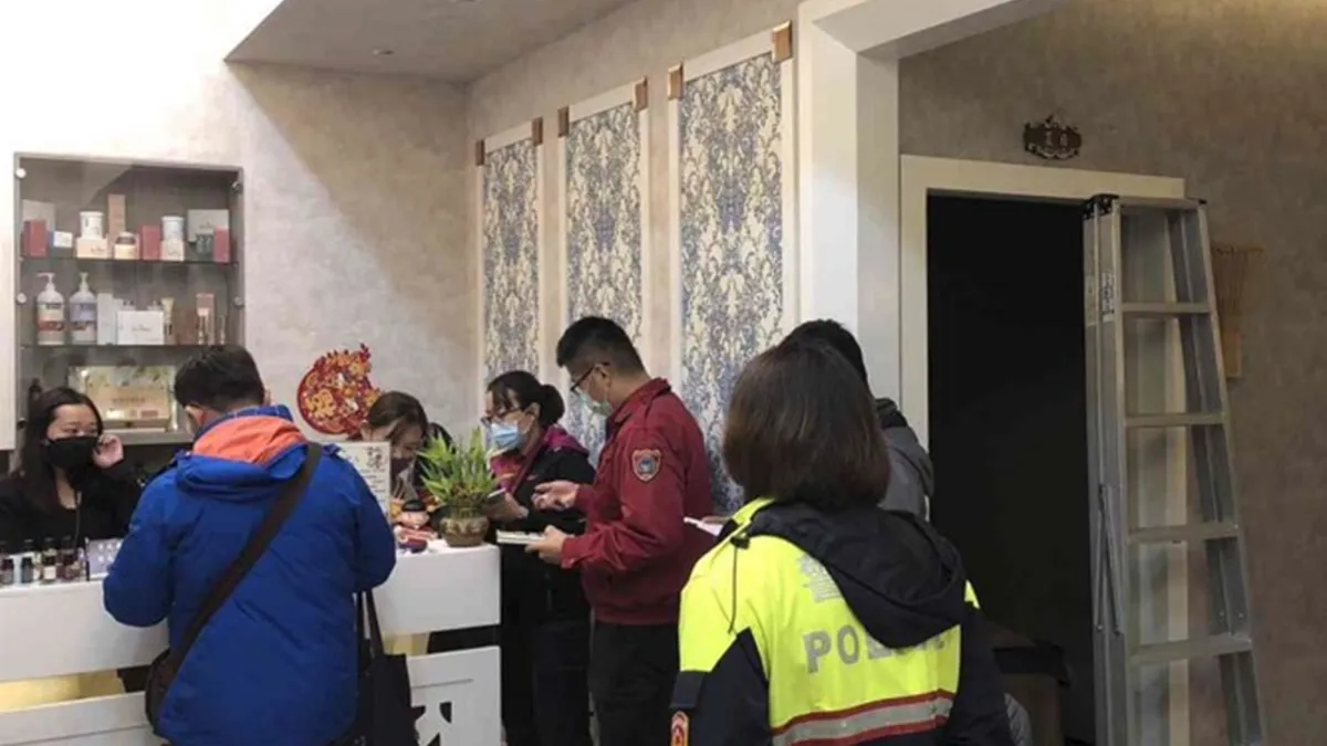 近期屢破獲瘦身美容業掛羊頭賣狗肉實際從事色情行業,新北市府遂將瘦身美容業列為特定行業,即日起生效。(圖/新北市經發局提供)