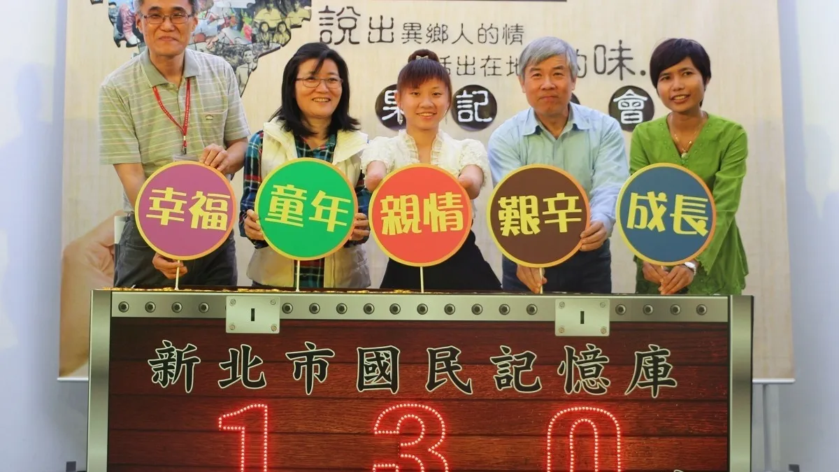 沒有四肢成功攻頂玉山? 截肢鬥士分享生命故事