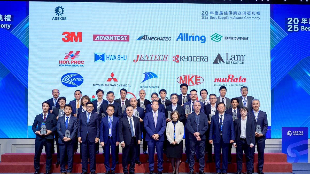 日月光投控舉辦「最佳供應商頒獎典禮」 驅動半導體合作夥伴持續強化競爭力