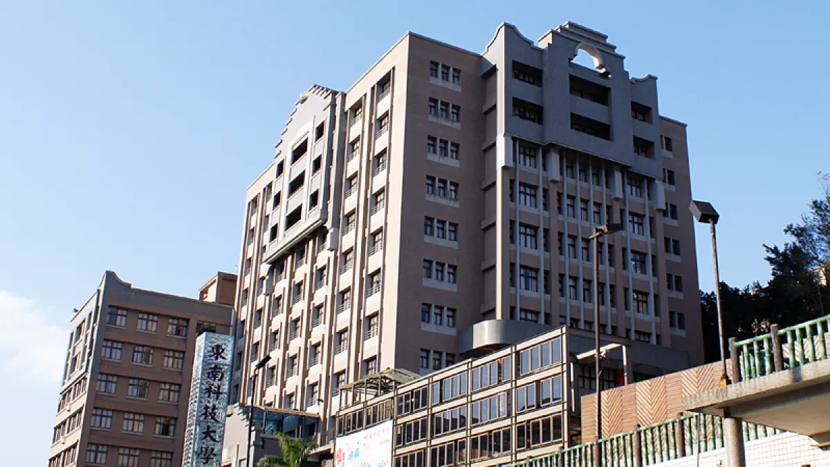東南科大被爆以「可擔任骯髒危險工作」等條件,向企業推薦產專班外籍生。(取自東南科技大學網站)