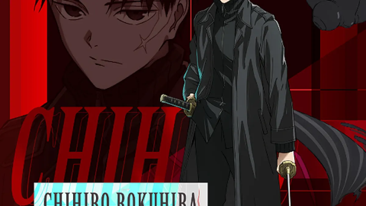 Anime "KAGURABACHI" Unveils Chihiro Rokuhira Character Visual & Character Trailer
