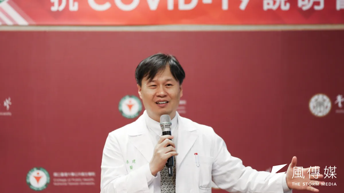 台灣急診醫學部臨床副教授李建璋(見圖)表示,台灣目前做到的廣篩數字遙遙領先所有OECD國家。(簡必丞攝)