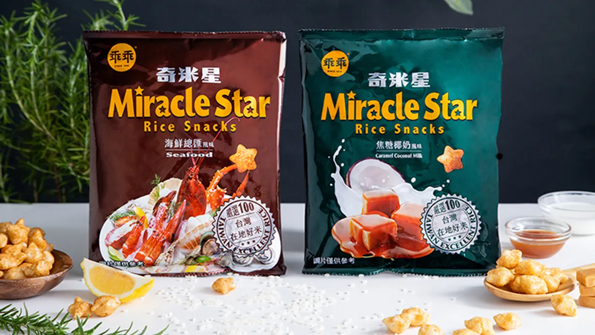 乖乖推出開味零嘴「奇米星海鮮總匯風味」和「奇米星焦糖椰奶風味」兩種全新口味,濃郁海鮮和香甜焦糖椰奶,讓懷舊零嘴風味更升級。 乖乖推出開味零嘴「奇米星海鮮總匯風味」和「奇米星焦糖椰奶風味」兩種全新口味,濃郁海鮮和香甜焦糖椰奶,讓懷舊零嘴風味更升級。