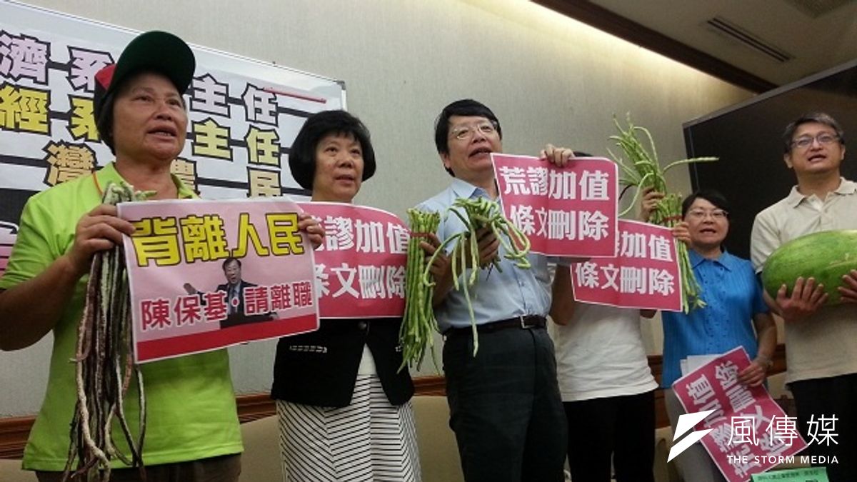 台灣到底有條件開放農產品零關稅?在農民團體屢屢抗議下,政府至少該聽聽吧。(作者提供) 台灣到底有條件開放農產品零關稅?在農民團體屢屢抗議下,政府至少該聽聽吧。(作者提供)