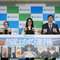 ファミリーマートは大谷翔平選手起用の新キャンペーン「熱闘!おむすび選手権」を8月18日より開始し、名店「ぼんご」監修商品などの本格おむすびを展開する。(写真/ファミリーマートPR事務局提供) ファミリーマートは大谷翔平選手起用の新キャンペーン「熱闘!おむすび選手権」を8月18日より開始し、名店「ぼんご」監修商品などの本格おむすびを展開する。(写真/ファミリーマートPR事務局提供)