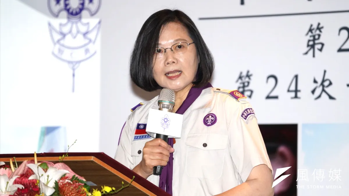 總統蔡英文出席「中華民國童軍總會第26屆理事長暨理監事就職典禮」,談及年改釋憲案。(盧逸峰攝)