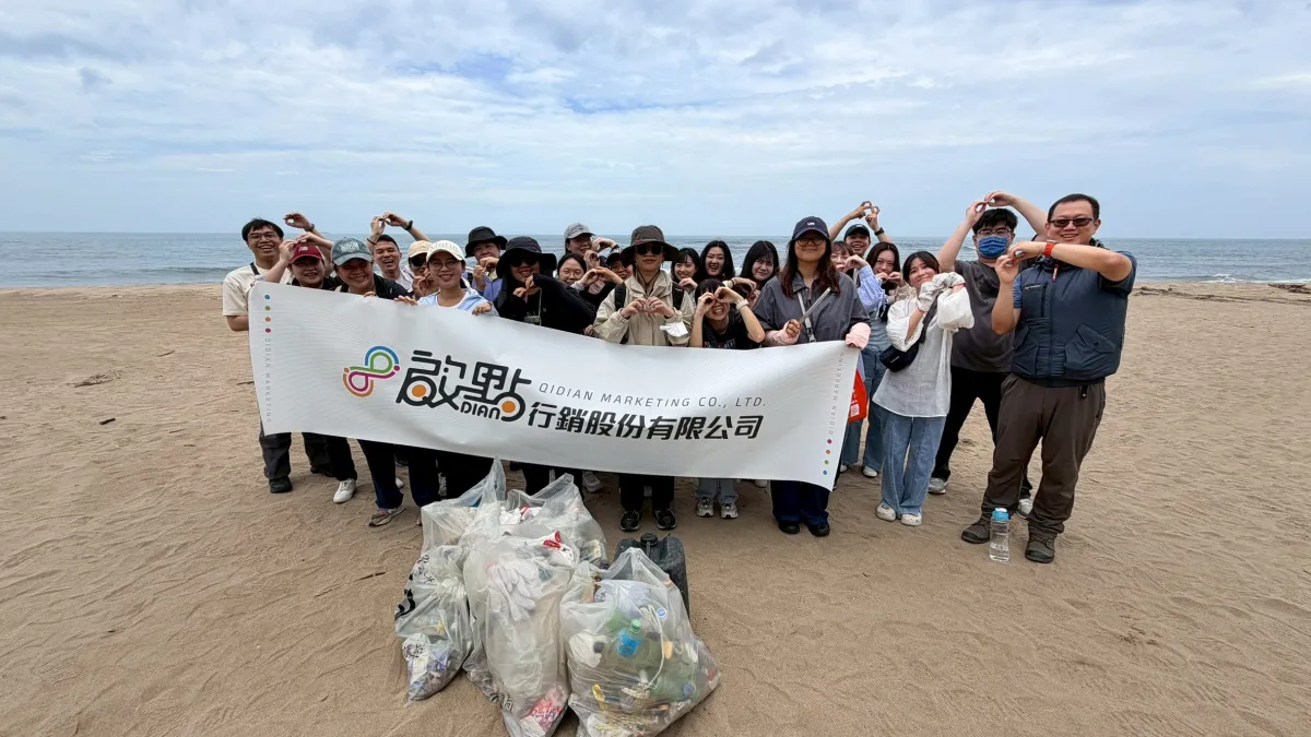 啟點行銷將永續共好從活動現場延伸到地方連結,盼把綠色行動力注入更多專案。(圖/啟點行銷提供)