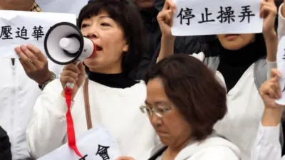 華航機師罷工引發台灣社會關注(BBC中文網)