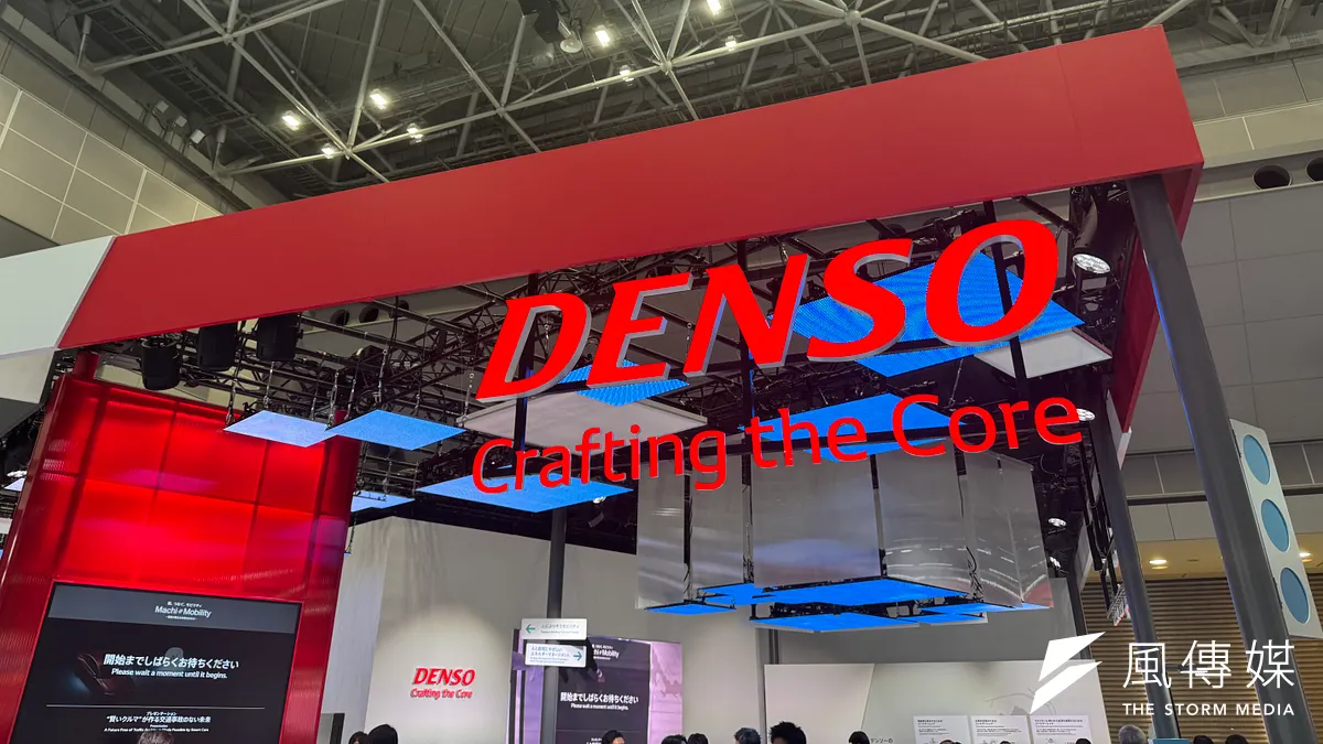 デンソーは「Japan Mobility Show 2025」で新型インバータやSDV技術を披露。林新之助社長は「技術で未来のかたちを変える」と強調した。(写真/風傳媒提供) デンソーは「Japan Mobility Show 2025」で新型インバータやSDV技術を披露。林新之助社長は「技術で未来のかたちを変える」と強調した。(写真/風傳媒提供)