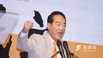 國民黨前立委邱毅表示,親民黨主席宋楚瑜參選(見圖)可能與總統蔡英文形成默契或聯合陣線,對國民黨總統候選人韓國瑜十分不利。(資料照,盧逸峰攝)