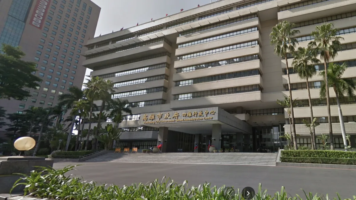 高雄市府傳出公文系統發生故障,行政作業停擺。(圖/翻攝自google map)
