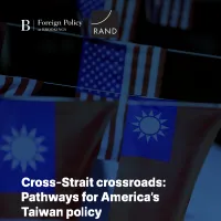 シンクタンク報告書「両岸の十字路」の表紙。(画像/ウェブサイトより転載) シンクタンク報告書「両岸の十字路」の表紙。(画像/ウェブサイトより転載)
