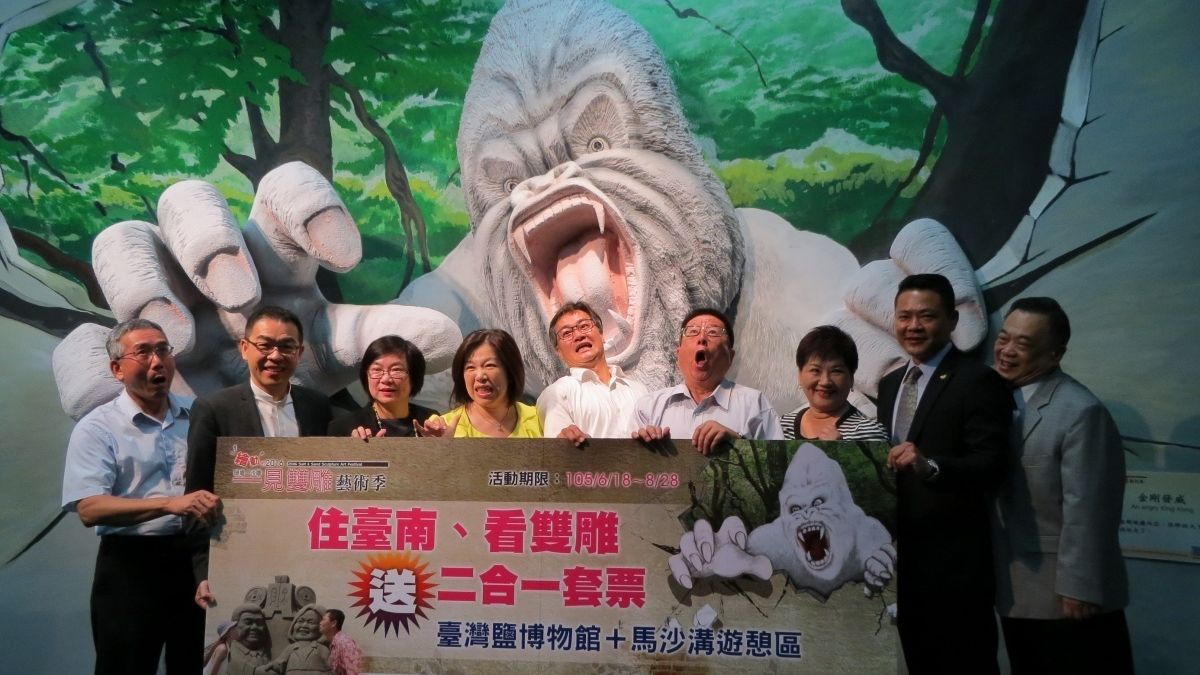 4D特效暴衝亂竄 台灣鹽博「驚魂主題館」逼真吸睛 4D特效暴衝亂竄 台灣鹽博「驚魂主題館」逼真吸睛