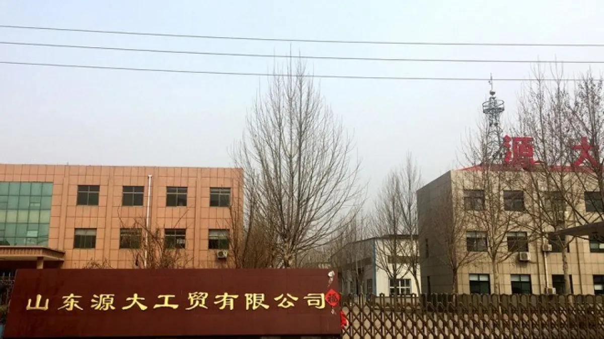 「刺死辱母者」事發地點(取自微博)