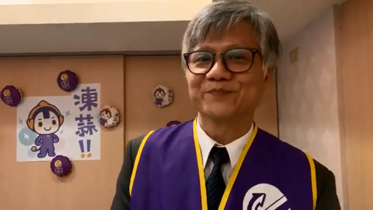 安定力量21日舉行記者會公布第10屆立委提名名單及排序,去年參選台北市長爆紅的吳蕚洋加入安定力量,排在不分區立委第7名。(取自安定力量臉書直播影片)