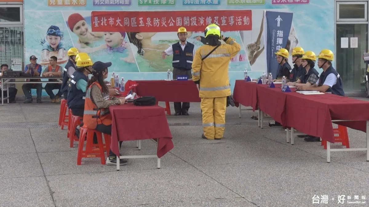 模擬6.2地震來襲 社區鄰里全都動起來