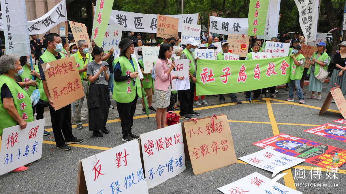 台灣都市計畫應更重視在地需求、民主參與,而非權力者壓迫掠奪土地的工具。(資料照,顏麟宇攝)