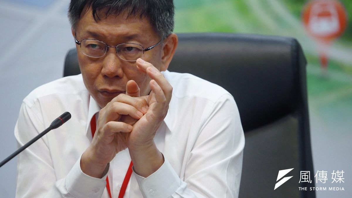 北市雲端即時開放資料服務記者會,台北市長柯文哲出席,並回應鴻海董事長郭台銘所說「醫生不用從政」問題。(蔡耀徵攝) 北市雲端即時開放資料服務記者會,台北市長柯文哲出席,並回應鴻海董事長郭台銘所說「醫生不用從政」問題。(蔡耀徵攝)