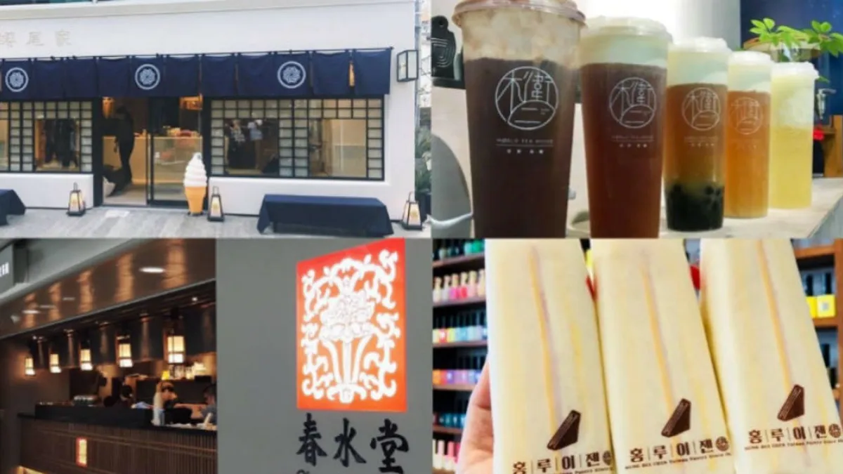 不少台灣美食開到國外去都非常成功,變成知名排隊美食!(圖/財訊提供)
